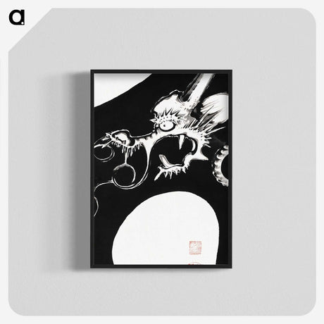 1-9_Ito-Jakuchu_blk-crop