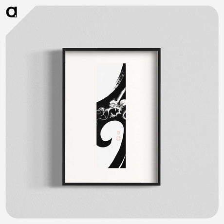 1-9_Ito-Jakuchu_blk
