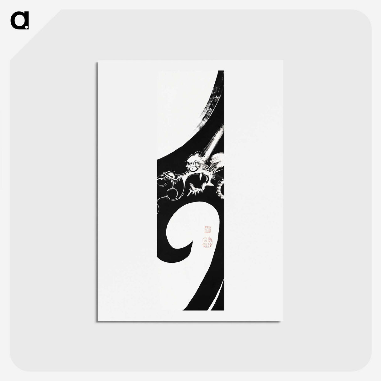 1-9_Ito-Jakuchu_hagaki