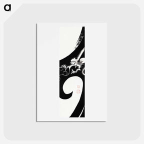 アートポストカード-Japanese Dragon
 - 伊藤若冲 Postcard.