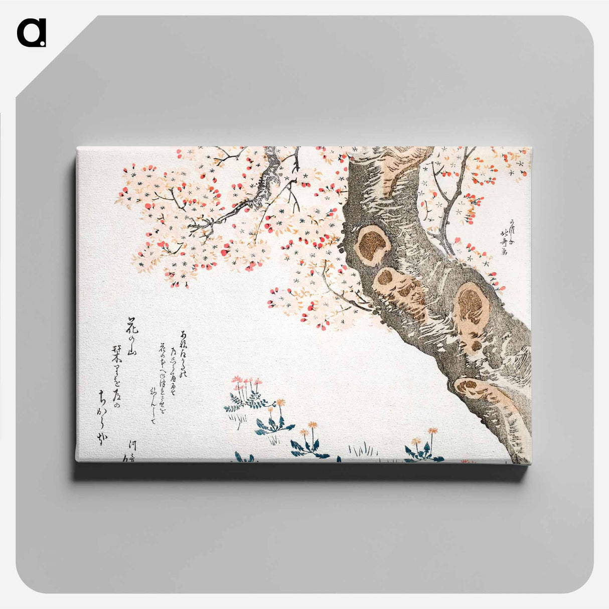 Katsushika Hokusai's cherry tree - Katsushika Hokusai Canvas.