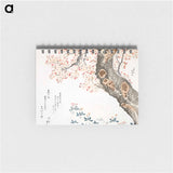 Katsushika Hokusai’s cherry tree - 葛飾 北斎 Memo.