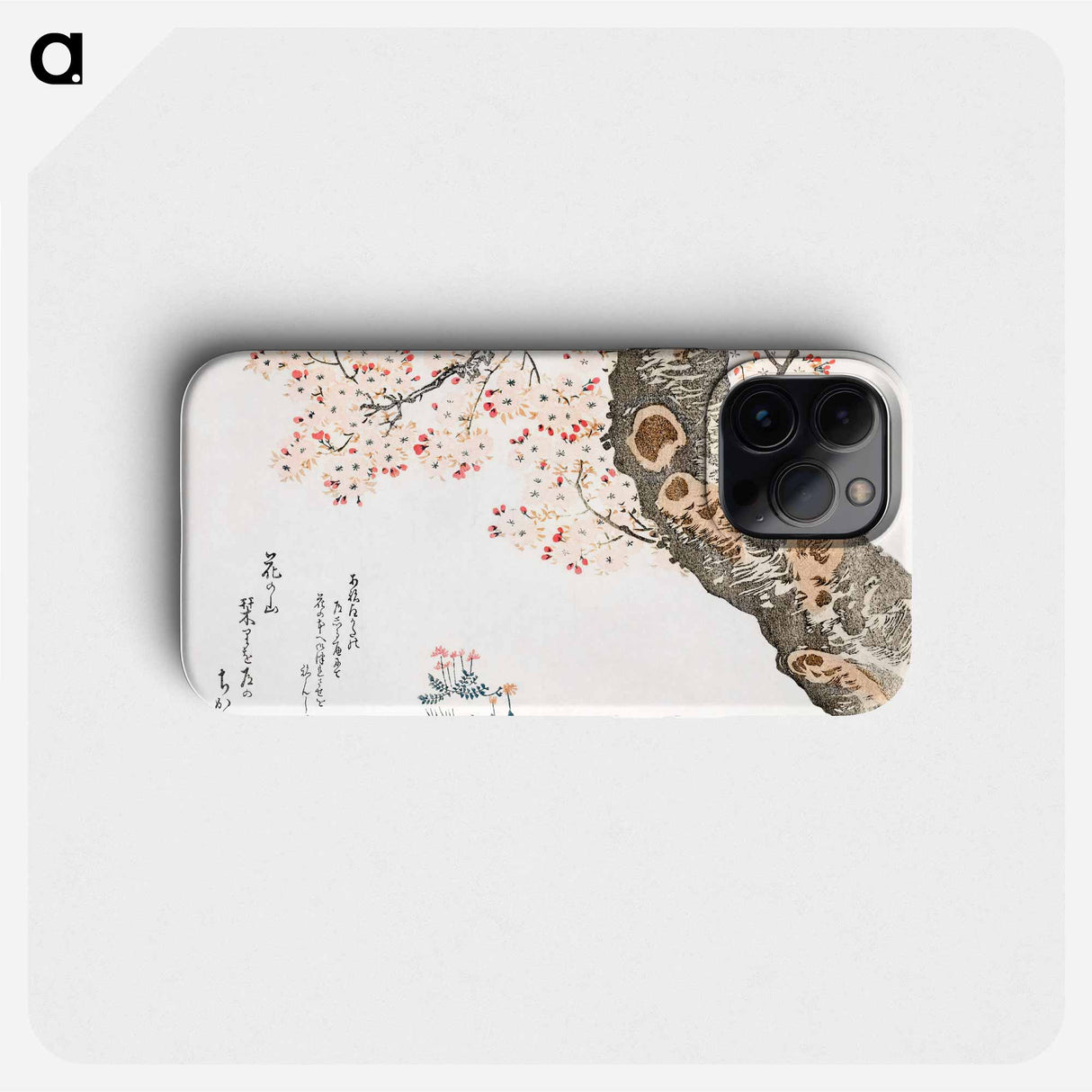 Katsushika Hokusai’s cherry tree - 葛飾 北斎 Phone Case.