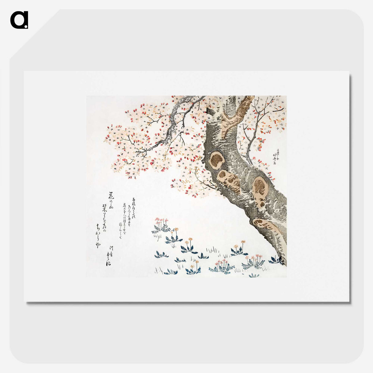 1-9_Katsushika-Hokusai_picture