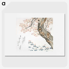 1-9_Katsushika-Hokusai_picture