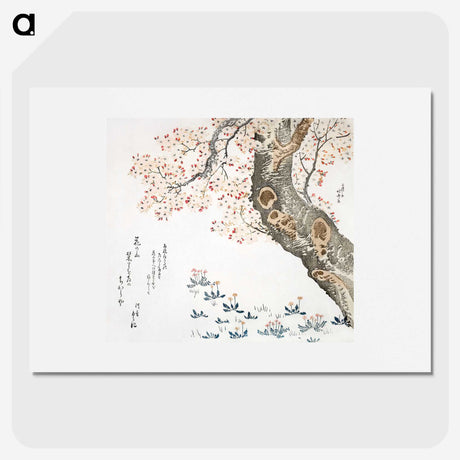 1-9_Katsushika-Hokusai_picture