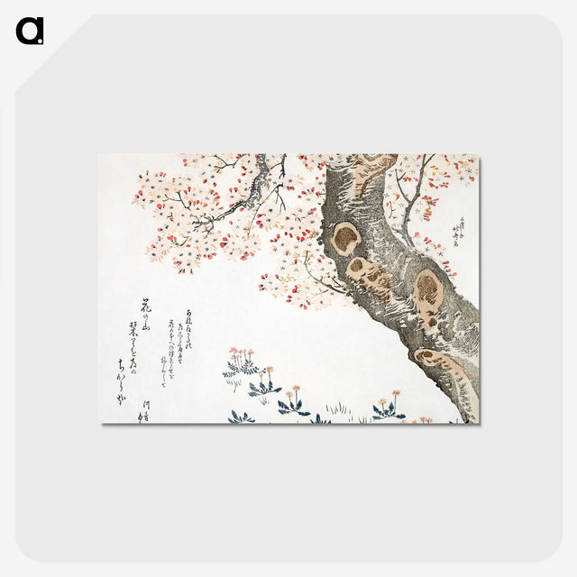 1-9_Katsushika-Hokusai_postcard