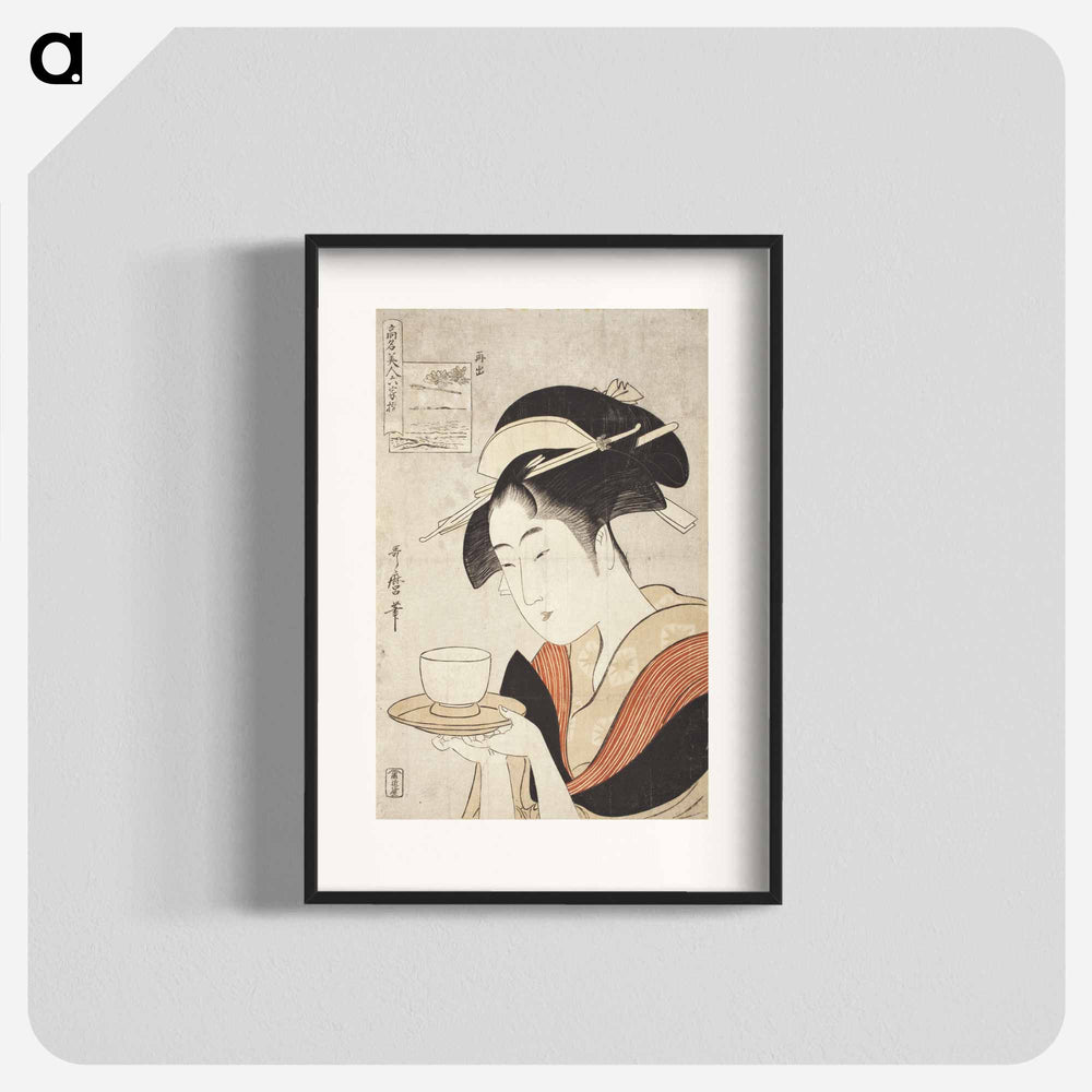Appearing Again: The Courtesan Naniwaya Okita by Kitagawa Utamaro - 喜多川 歌麿 Poster.