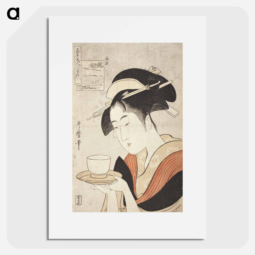 Appearing Again: The Courtesan Naniwaya Okita by Kitagawa Utamaro - 喜多川 歌麿 Poster.