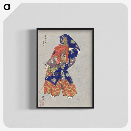 1-9_Kogyo-Tsukioka_blk-crop