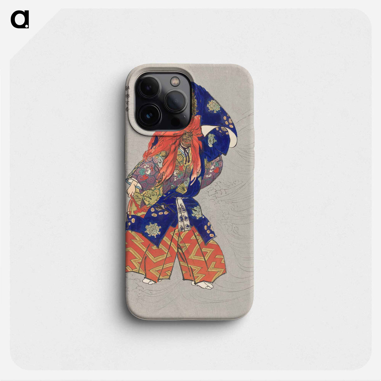 Actor in the Role of the Dragon God Kasuga - 月岡 工業 Phone Case.