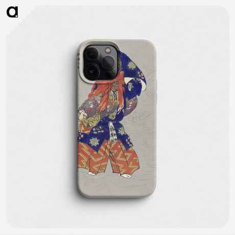 1-9_Kogyo-Tsukioka_phone