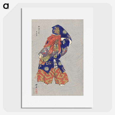 1-9_Kogyo-Tsukioka_picture