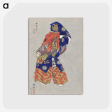 1-9_Kogyo-Tsukioka_postcard