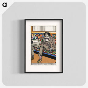 アートポスター-Viennese Café: The Man of Letters - モリツ ユング Poster.