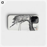 1-9_Ogata-Gekko_phone