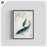 1-9_Ohara-Koson_blk-crop