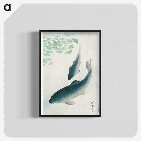 1-9_Ohara-Koson_blk-crop