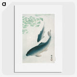 1-9_Ohara-Koson_picture