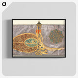 1-9_Ottoman-Tughra-of-Sultan-Suleiman_blk-crop