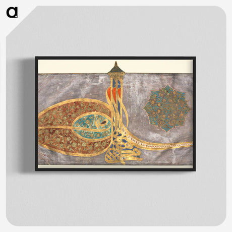 1-9_Ottoman-Tughra-of-Sultan-Suleiman_blk-crop