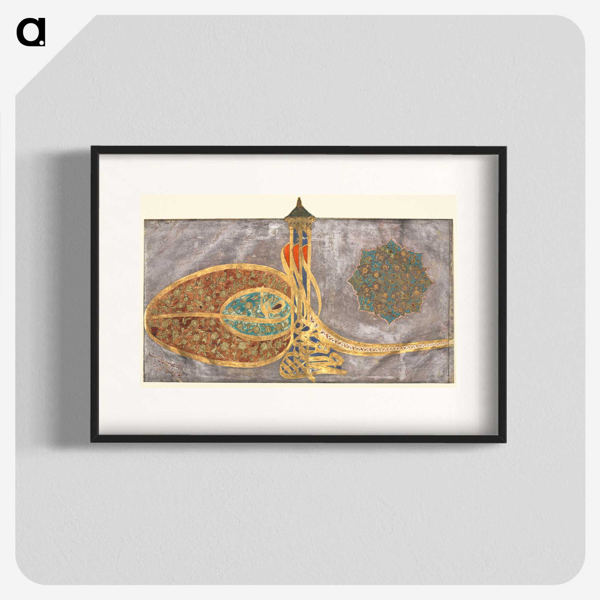 1-9_Ottoman-Tughra-of-Sultan-Suleiman_blk