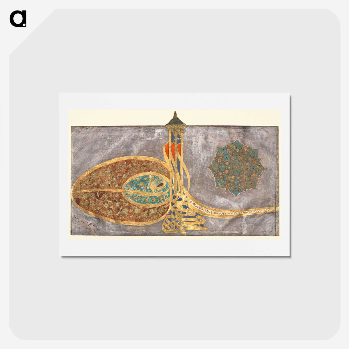 1-9_Ottoman-Tughra-of-Sultan-Suleiman_hagaki