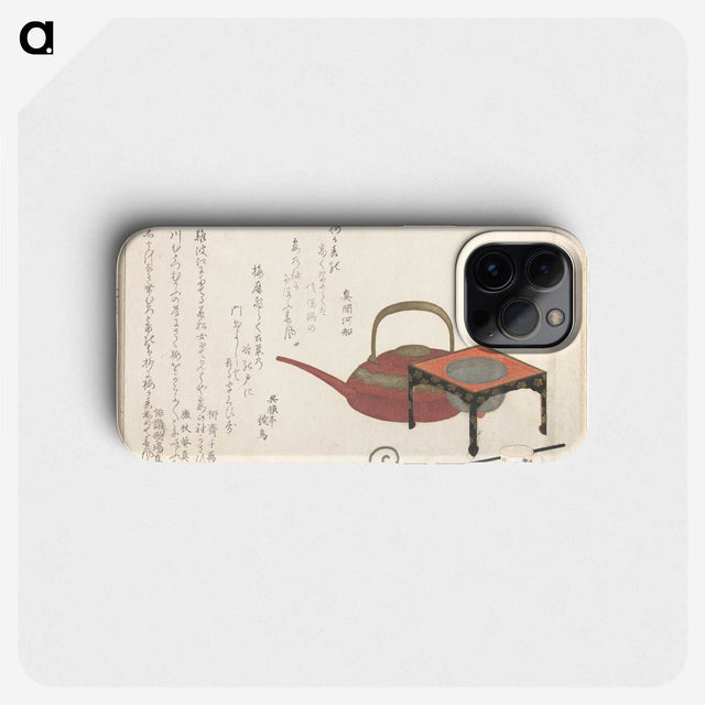 1-9_Ryuryukyo-Shinsai_phone