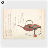 1-9_Ryuryukyo-Shinsai_picture-crop