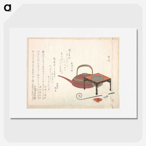 1-9_Ryuryukyo-Shinsai_picture