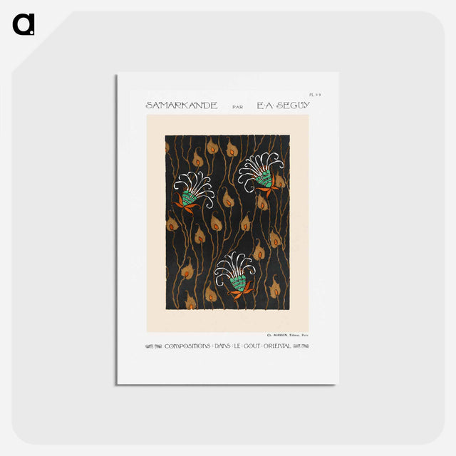 アートポストカード-Art Deco Flower Pattern
 - サマルカンデ Postcard.