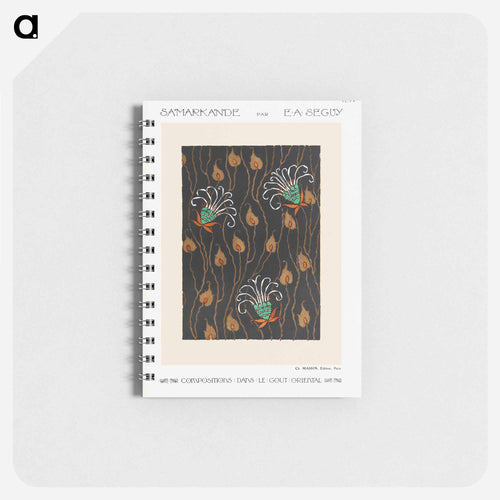 Art Deco Flower Pattern
 - サマルカンデ Memo.