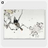 1-9_Seitei-Kacho-Gafu_picture-crop