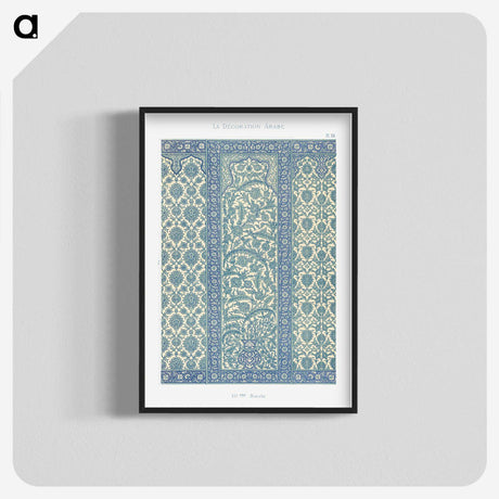 1-9_The-Arab-Decoration_blk-crop