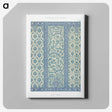 1-9_The-Arab-Decoration_canvas