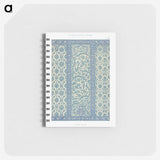 1-9_The-Arab-Decoration_memo