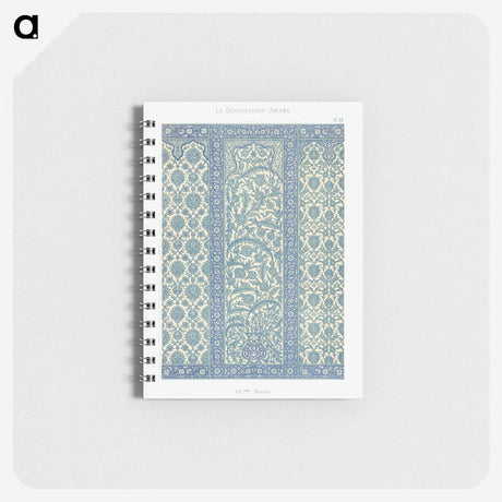 1-9_The-Arab-Decoration_memo