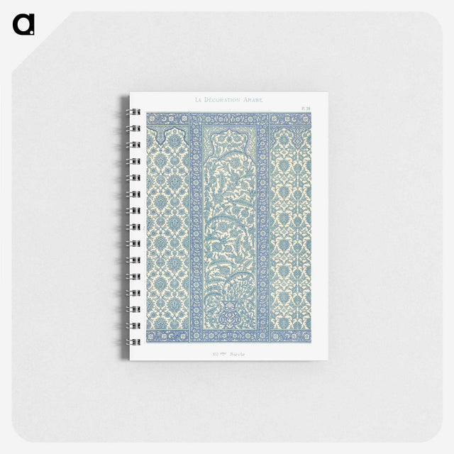 1-9_The-Arab-Decoration_memo