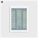 1-9_The-Arab-Decoration_postcard