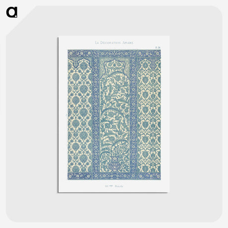 1-9_The-Arab-Decoration_postcard