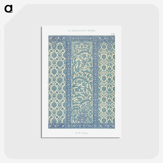 1-9_The-Arab-Decoration_postcard