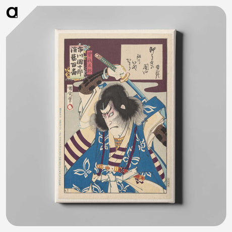 1-9_Toyohara-Kunichika_canvas