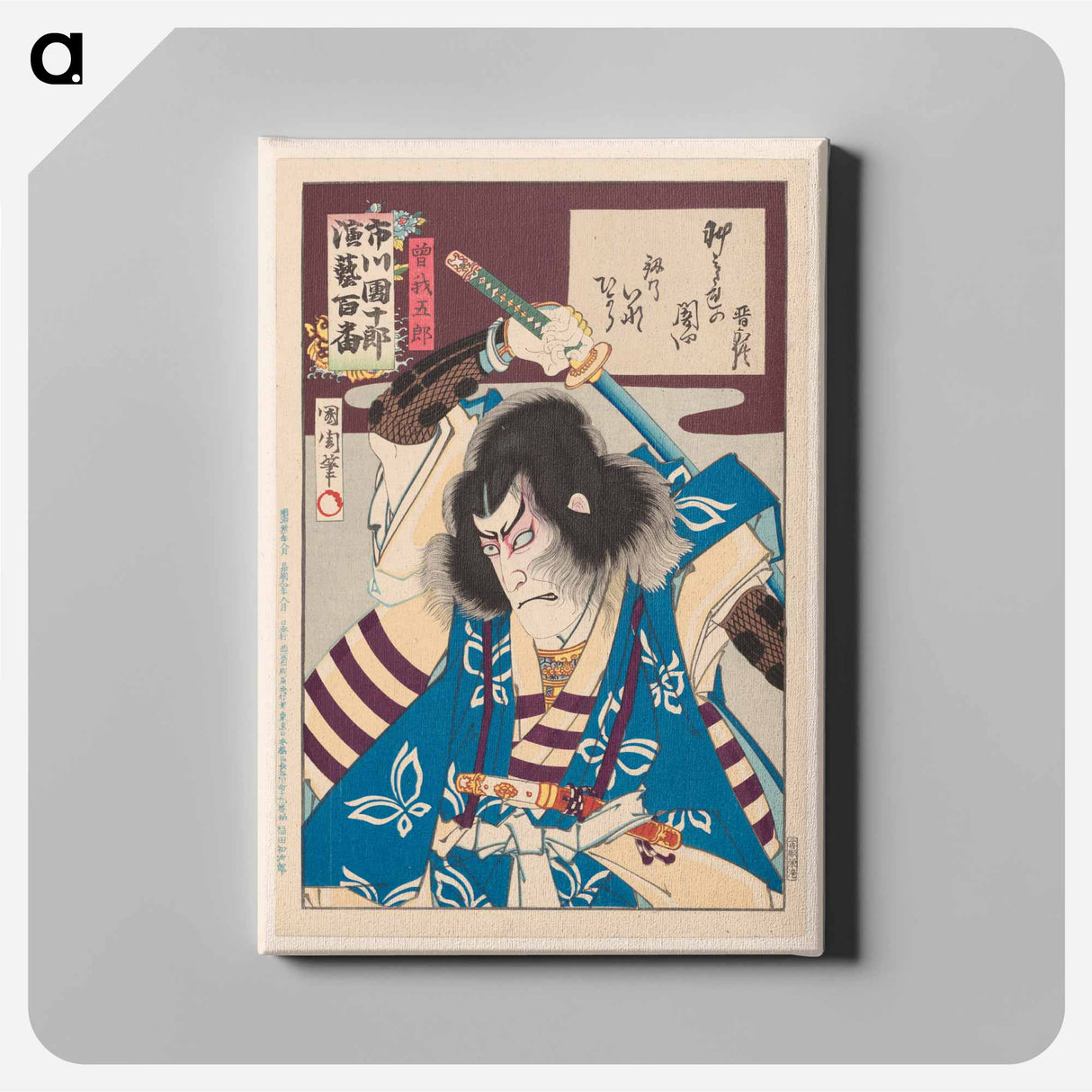 Ichikawa Danjuro IX as Soga no Goro - Toyohara Kunichika Canvas.