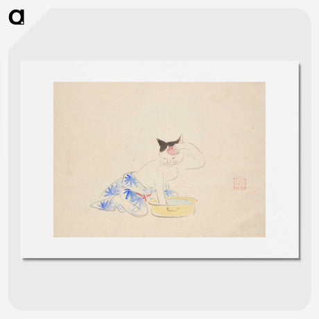 1-9_Utagawa-Hiroshige_picture