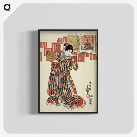 1-9_Utagawa-Kunisada_blk-crop