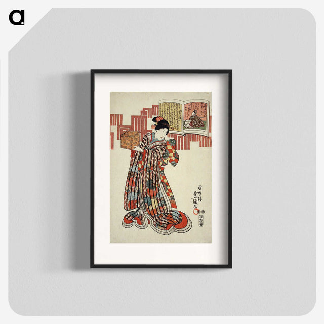 1-9_Utagawa-Kunisada_blk