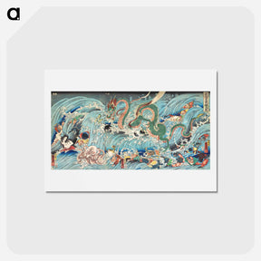 アートポストカード-Recovering the Stolen Jewel from the Palace of the Dragon King - 歌川 国芳 Postcard.