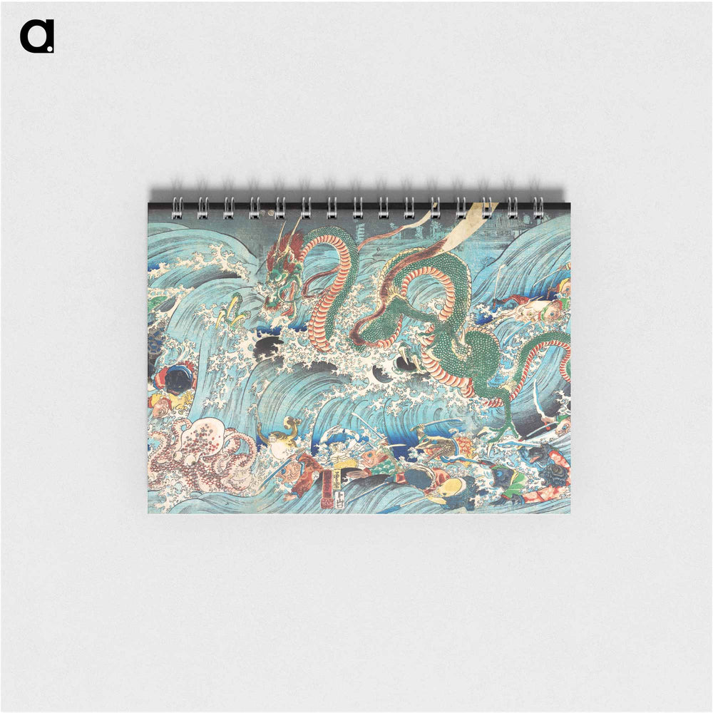 Recovering the Stolen Jewel from the Palace of the Dragon King - 歌川 国芳 Memo.