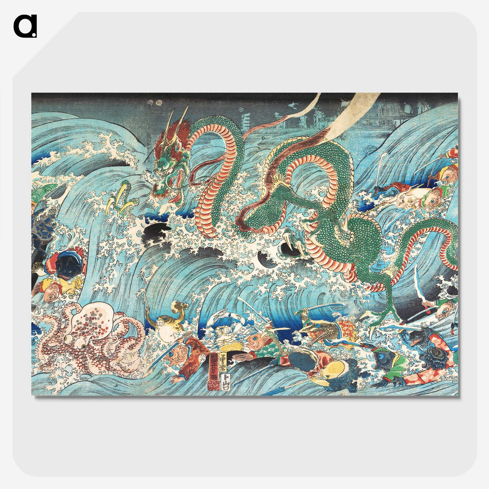 1-9_Utagawa-Kuniyoshi_picture-crop