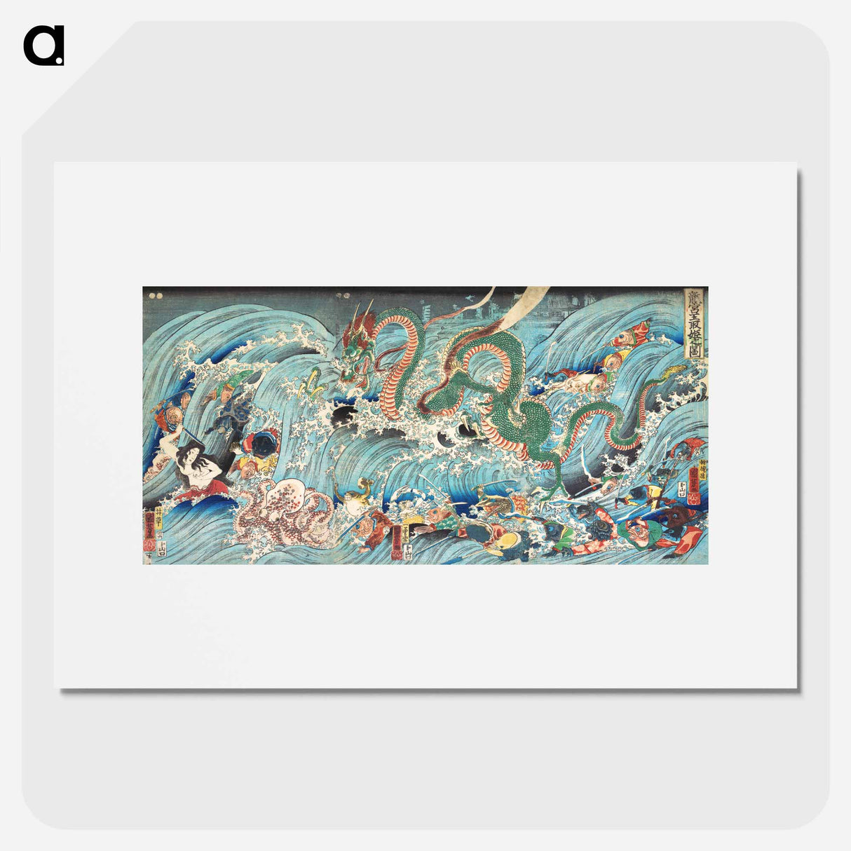 Recovering the Stolen Jewel from the Palace of the Dragon King - Utagawa Kuniyoshi Poster.